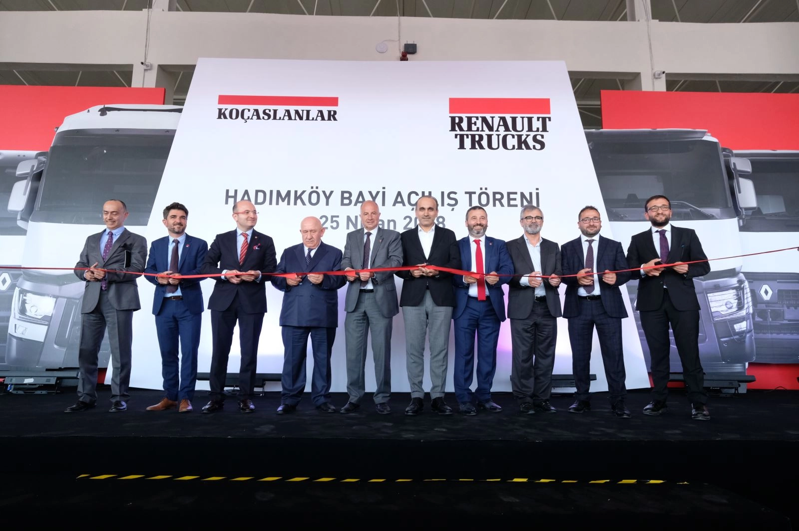 Koçaslanlar, Hadımköy Şubesi